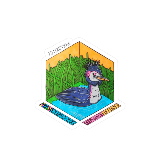 Cubic Zoo— Pūteketeke Removable Sticker Decal