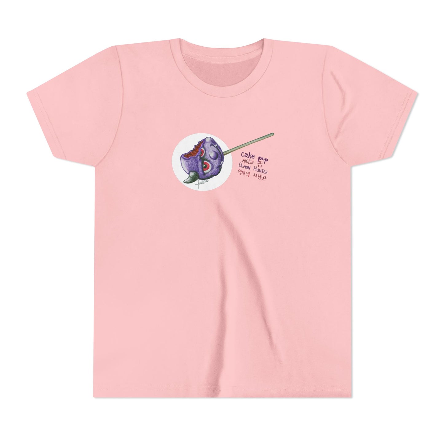 Youth Tee - Demon Hunter Cake Pop T‑Shirt — Cute Creepy Kawaii Korean Text Tee