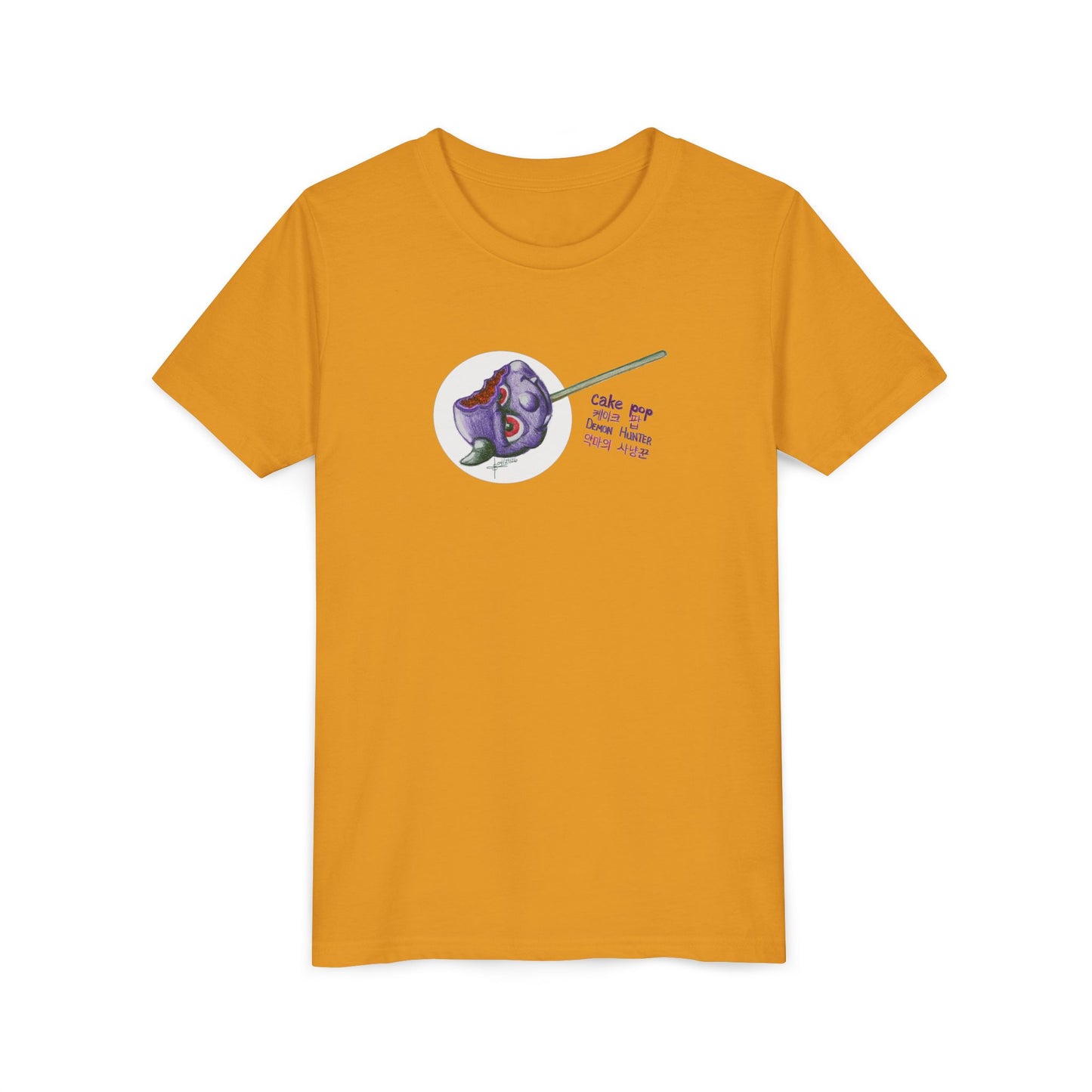 Youth Tee - Demon Hunter Cake Pop T‑Shirt — Cute Creepy Kawaii Korean Text Tee