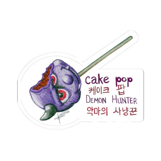 Kiss-Cut Sticker — 'Cake Pop Demon Hunter' Cute Spooky K-Pop Inspired Decal