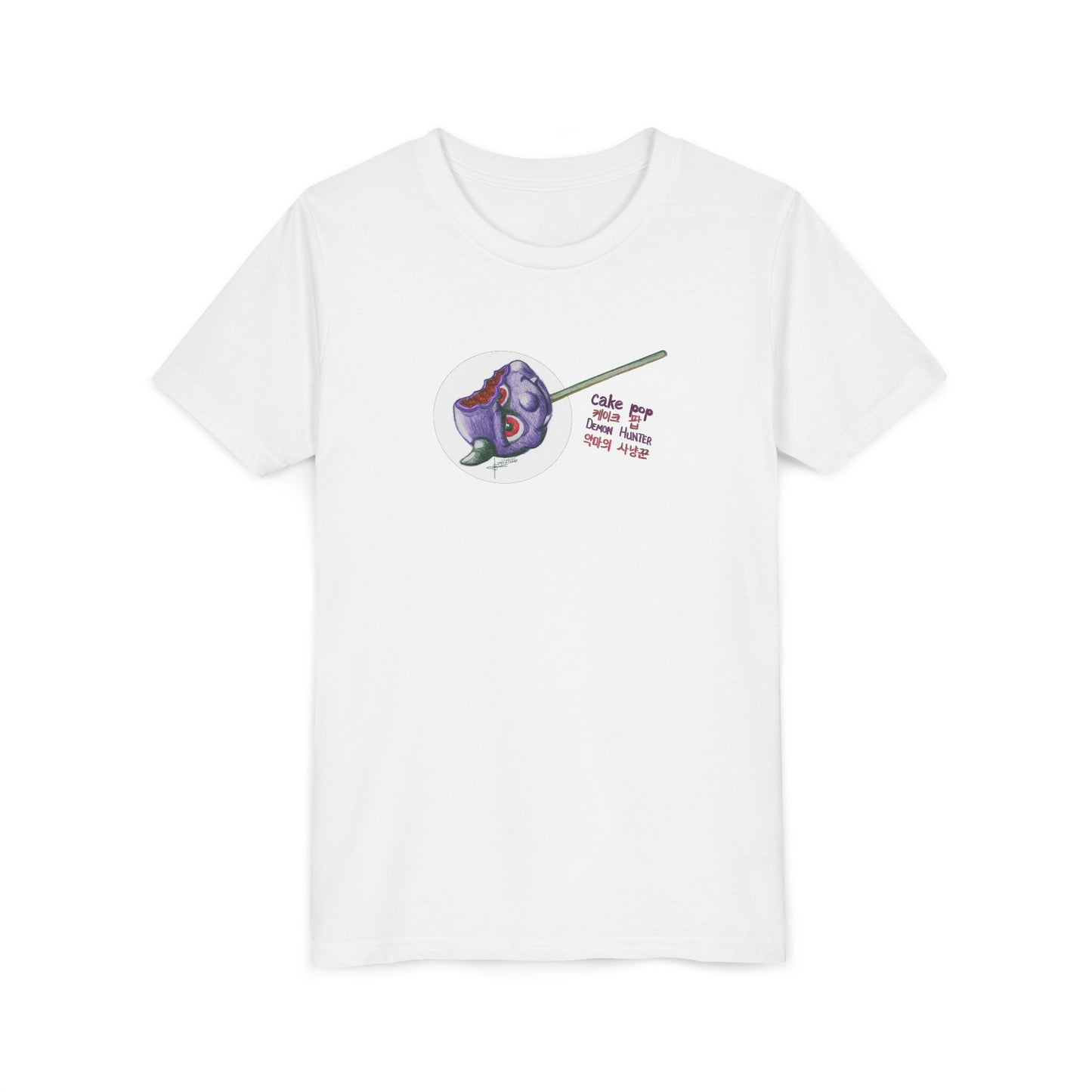 Youth Tee - Demon Hunter Cake Pop T‑Shirt — Cute Creepy Kawaii Korean Text Tee