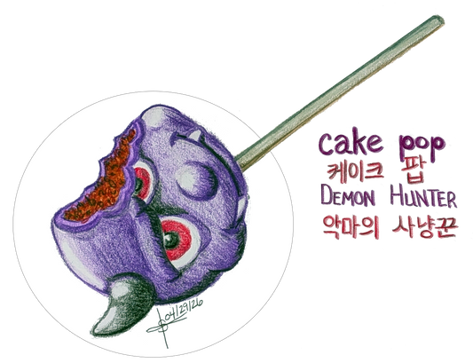 Cake Pop Demon Hunter Shirt - 2XL-4XL sizes