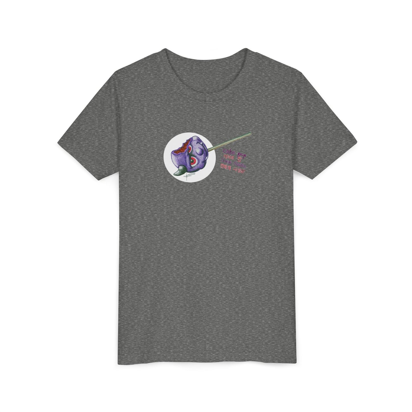 Youth Tee - Demon Hunter Cake Pop T‑Shirt — Cute Creepy Kawaii Korean Text Tee