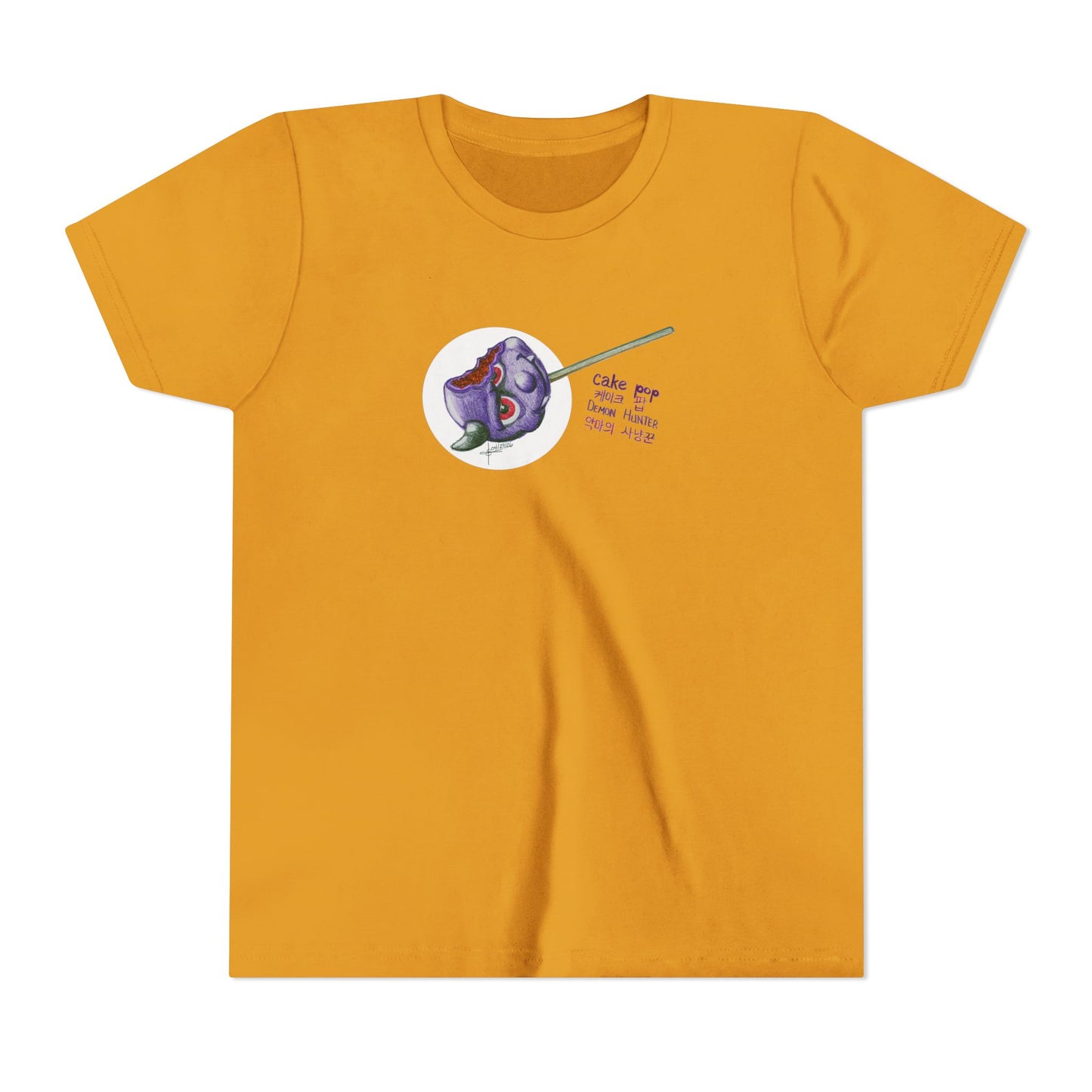 Youth Tee - Demon Hunter Cake Pop T‑Shirt — Cute Creepy Kawaii Korean Text Tee