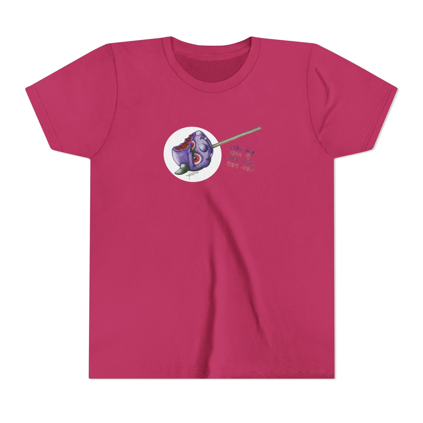 Youth Tee - Demon Hunter Cake Pop T‑Shirt — Cute Creepy Kawaii Korean Text Tee