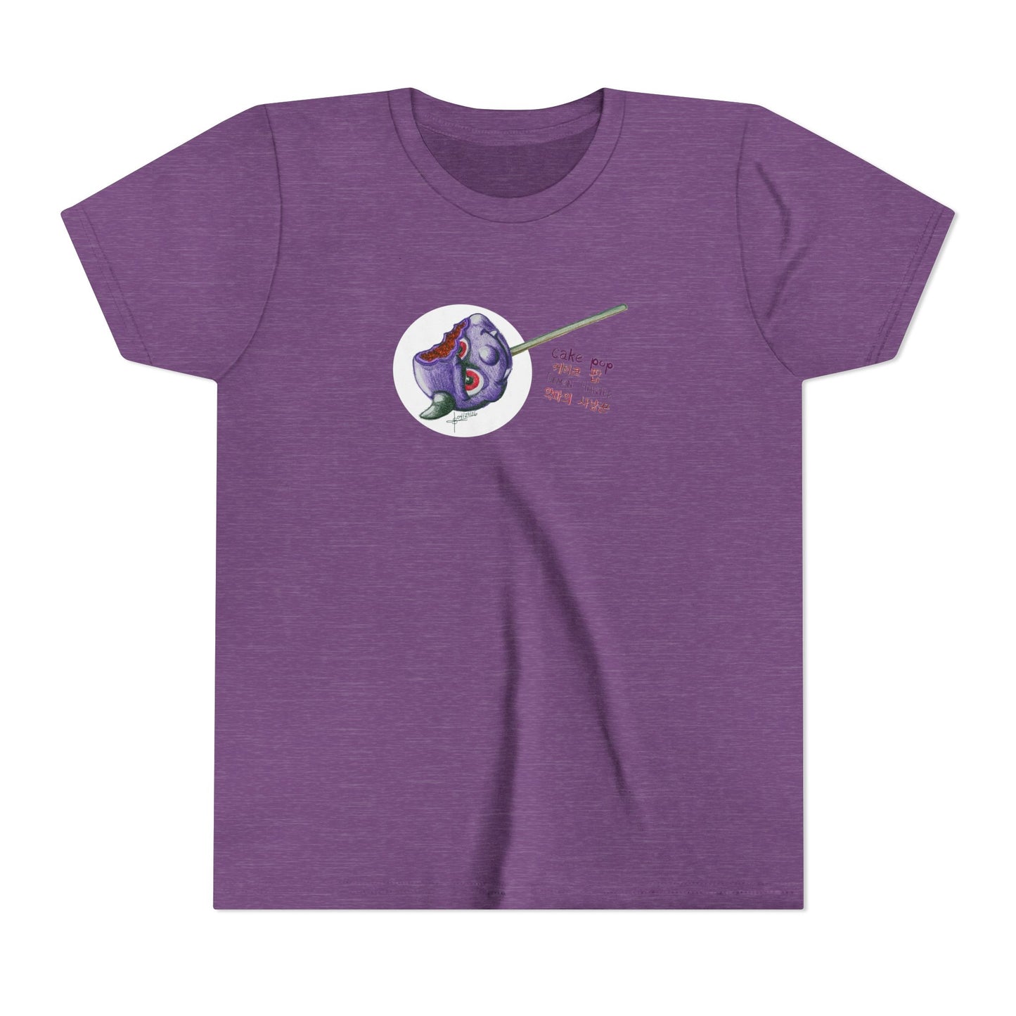 Youth Tee - Demon Hunter Cake Pop T‑Shirt — Cute Creepy Kawaii Korean Text Tee