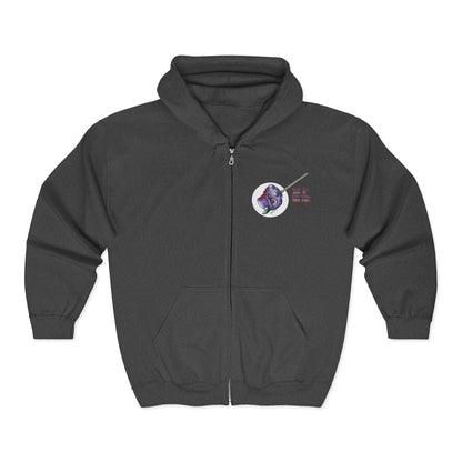 Demon Hunter Cake Pop — Cute Creepy Kawaii Korean Text Zip Hoodie