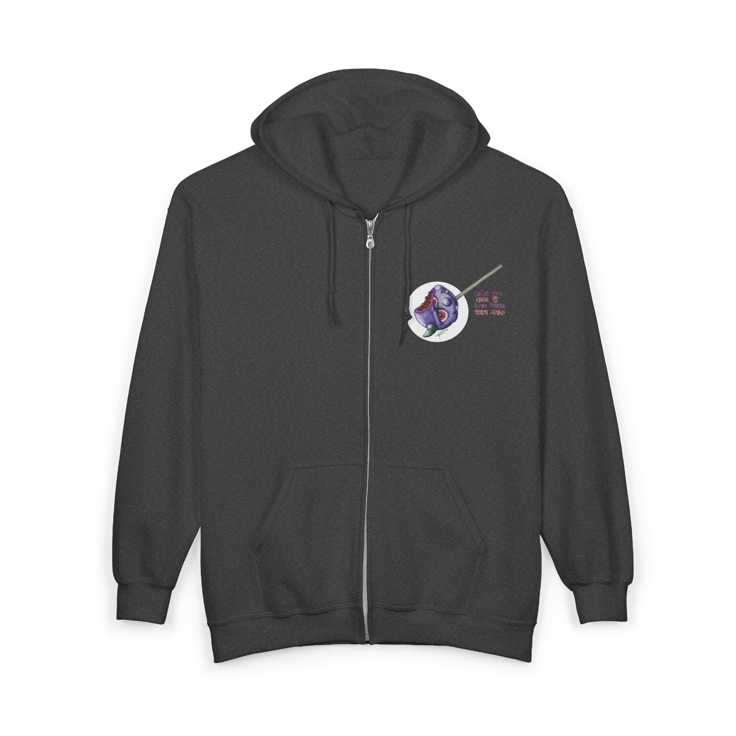 Demon Hunter Cake Pop — Cute Creepy Kawaii Korean Text Zip Hoodie