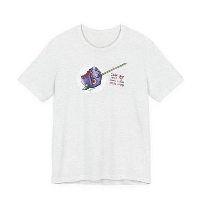 Demon Hunter Cake Pop T‑Shirt — Cute Creepy Kawaii Korean Text Tee