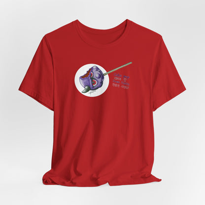 Demon Hunter Cake Pop T‑Shirt — Cute Creepy Kawaii Korean Text Tee