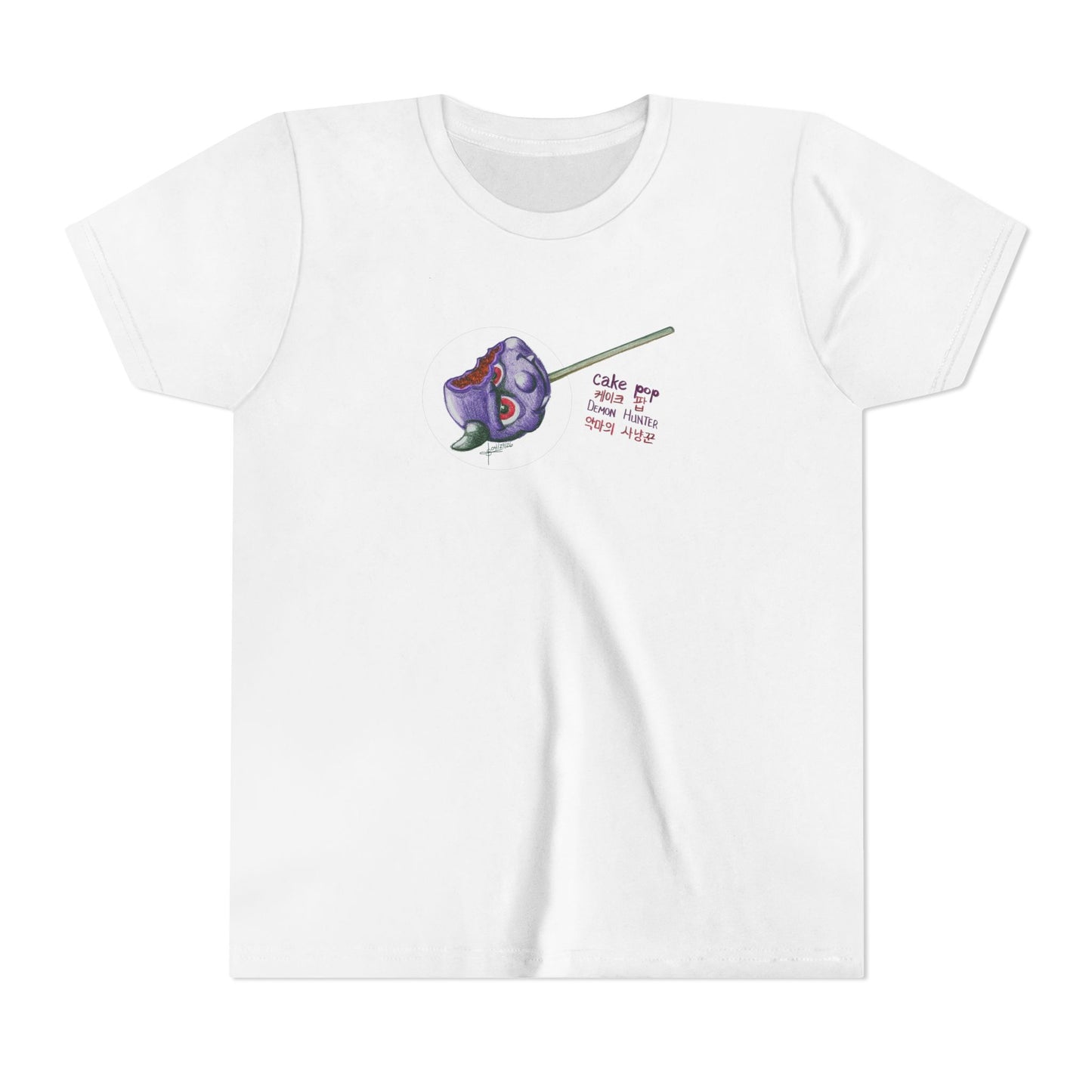 Youth Tee - Demon Hunter Cake Pop T‑Shirt — Cute Creepy Kawaii Korean Text Tee